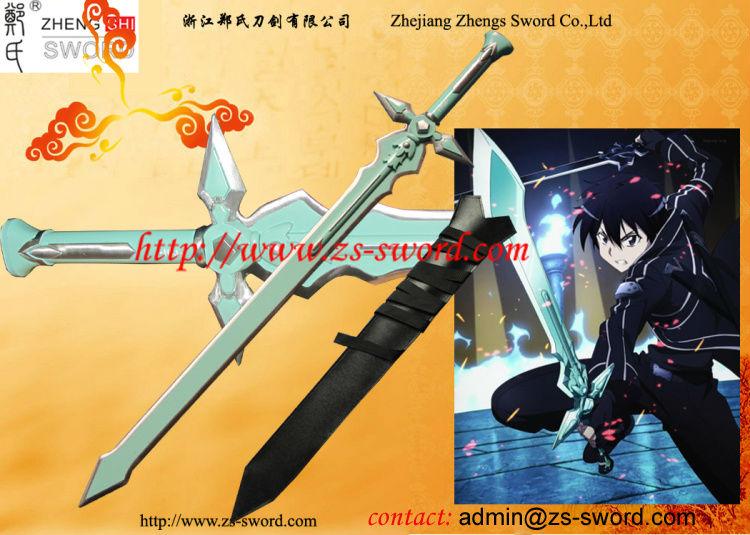 Anime Amp;Cartoon Sword-White Sword Kirito Sword By The Darkness Sword Art Online