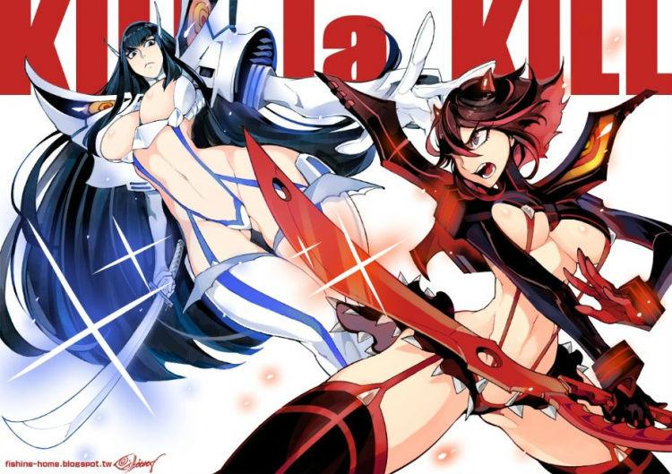 Cosplay And Anime Sword Kill La Kill Matoi Ryuuko Scissors Replica Sword