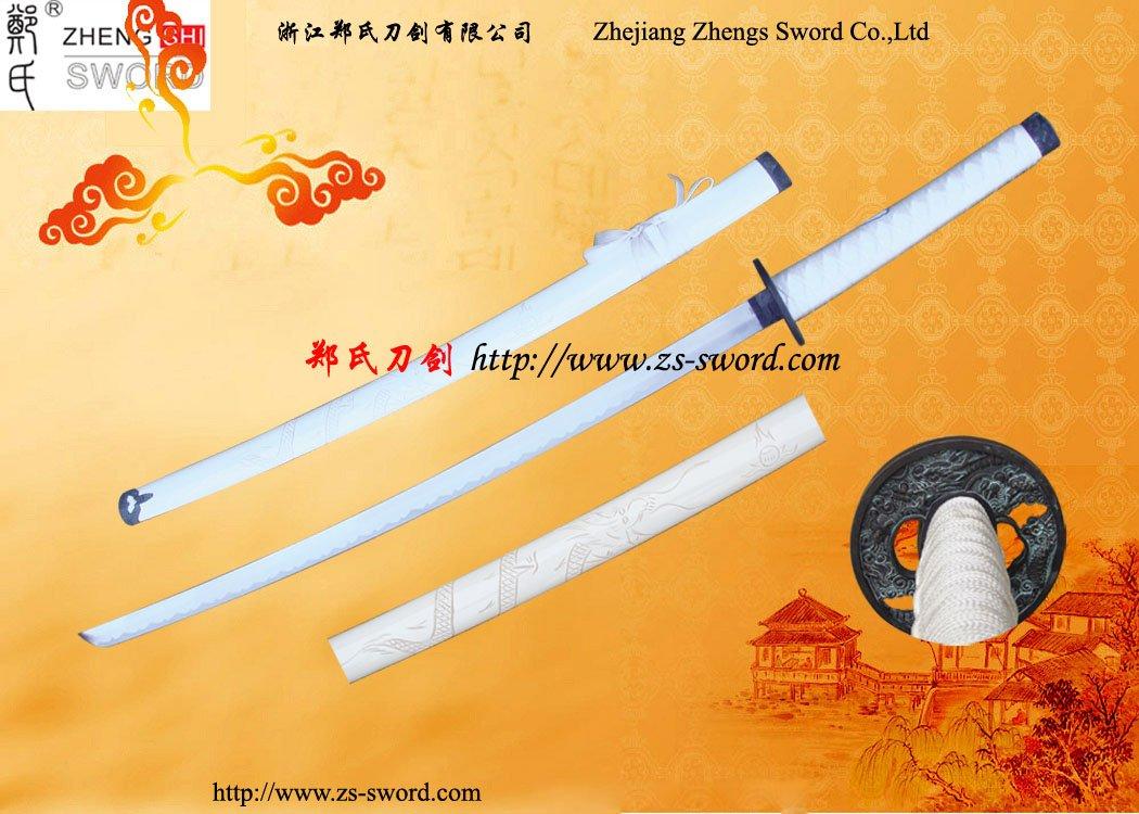Classic Japanese Samurai Katana Sword