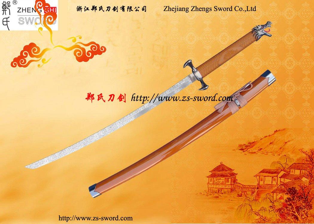 Classic Japanese Samurai Katana Sword