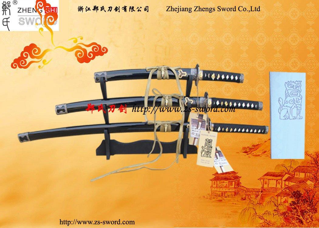 Classic Japanese Samurai Katana Sword Set