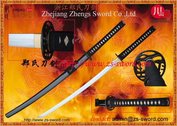 Handforged Samurai Sword