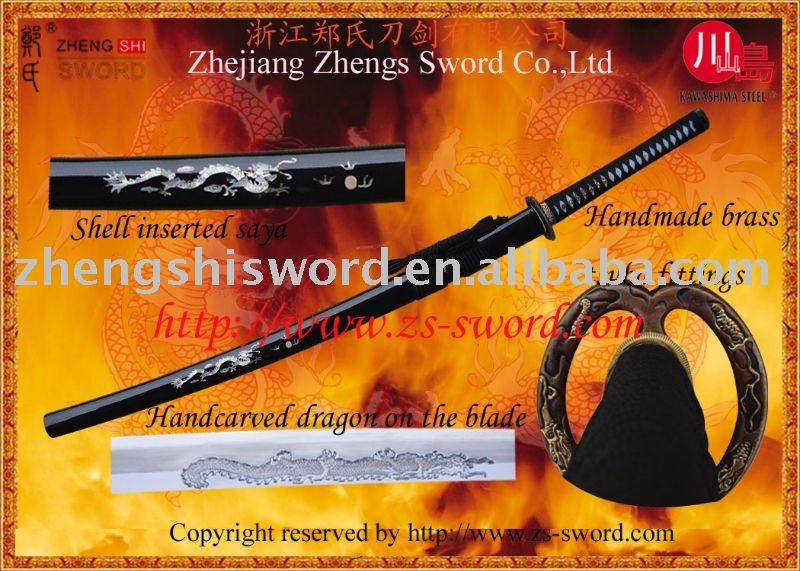 Handmade Quality Samurai Sword With Shell Inserted Saya And Handcarved Dragon On The Blade