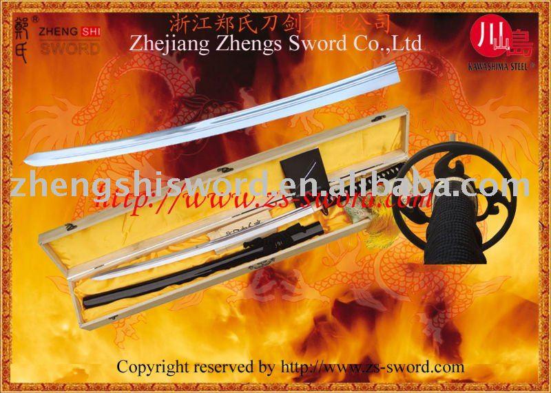 Handmade Samurai Sword With Special Blade
