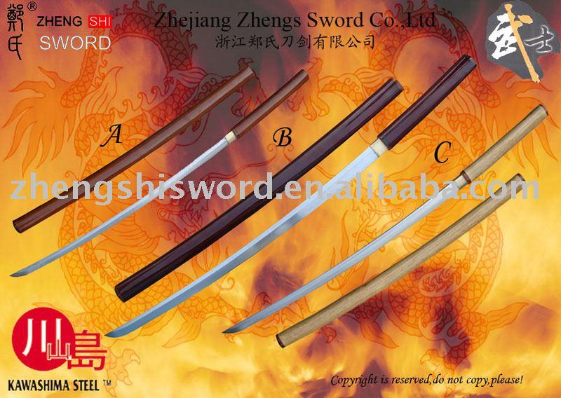Handmade Shirasaya Samurai Sword