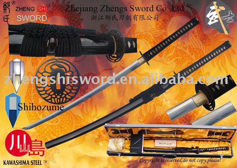 Handmade Shihozume Samurai Sword